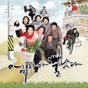 三宫椿SSNI-938中文字幕
