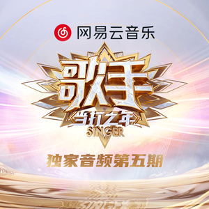 三宫椿SSNI-938中文字幕
