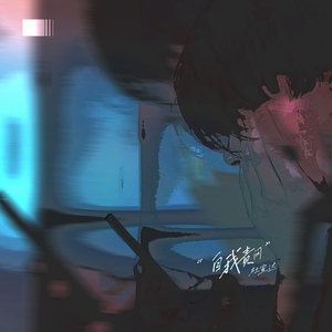 三宫椿SSNI-938中文字幕
