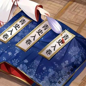 三宫椿SSNI-938中文字幕
