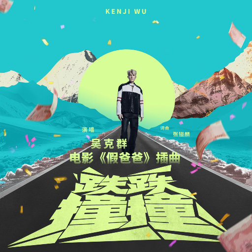 三宫椿SSNI-938中文字幕
